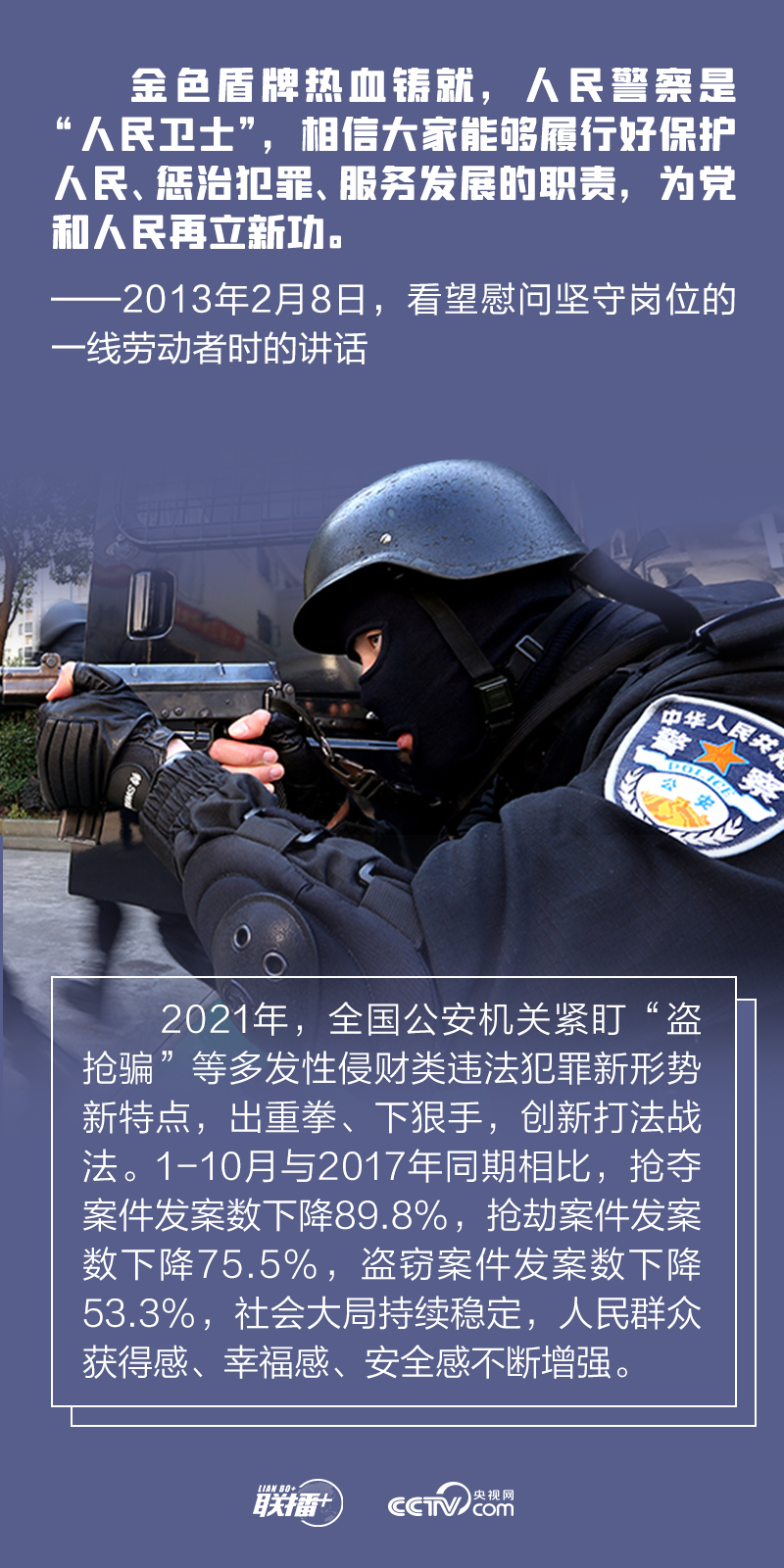 7d11e6b634664f0cb9f9c6a9f7d8e992.jpg
